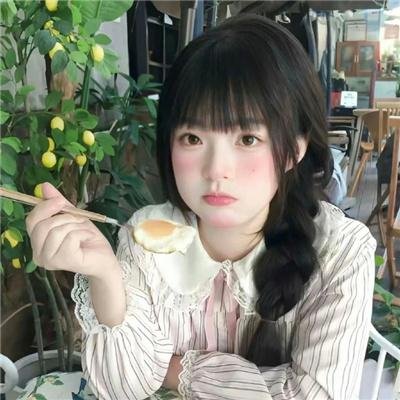 黑三角