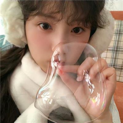 七层纱